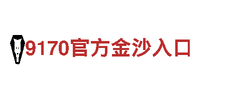 探索奇妙世界，尽在亚博系列BOB观光旅游